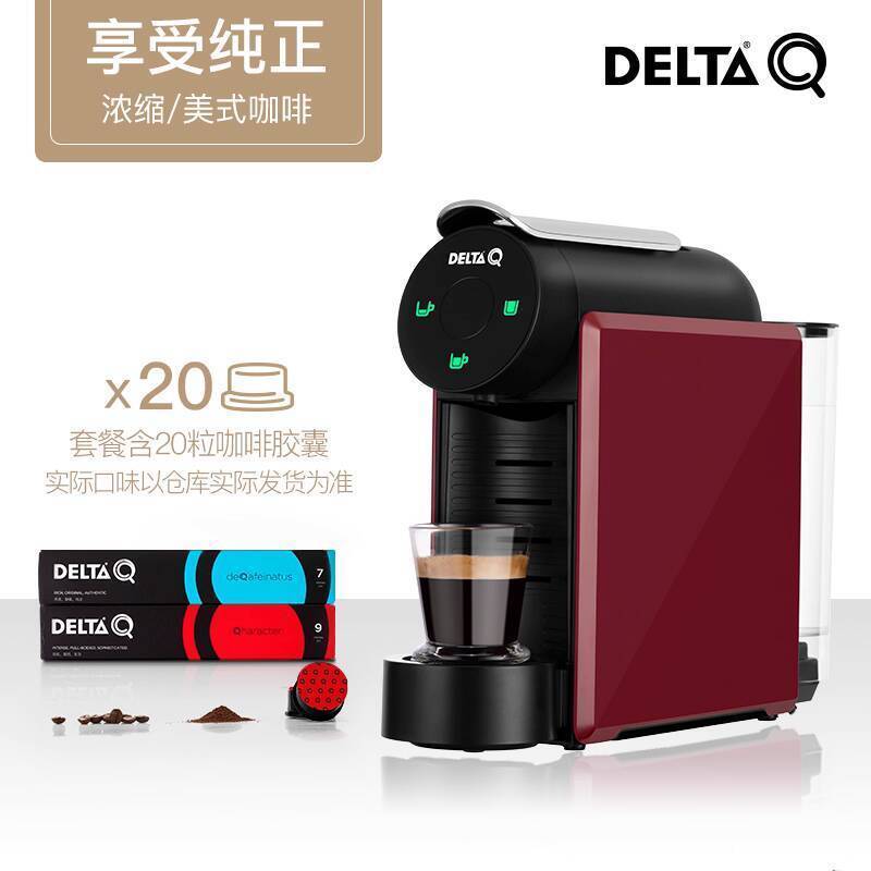 [SẴN-RẺ]  Bộ viên nén Americano đậm đặc DELTA Q MINI QOOL, quà tặng cho máy pha cà phê tại nhà