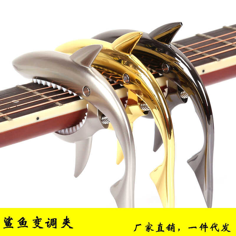 Guitar capo Điện Acoustic Guitar capo Cá Mập capo capo Acoustic Guitar Phụ Kiện capo