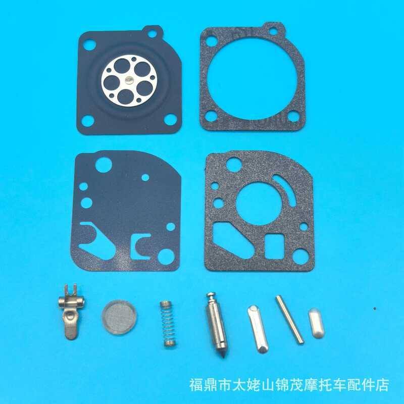 Bộ sửa chữa bộ chế hòa khí RB-64 Thích hợp cho Zama C1U-K47 C1U-K51 C1U-K52