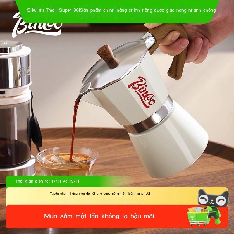Bộ máy BinCoo Moka Pot, bếp điện, thiết bị Ý, bộ kết hợp pha cà phê Pour Over