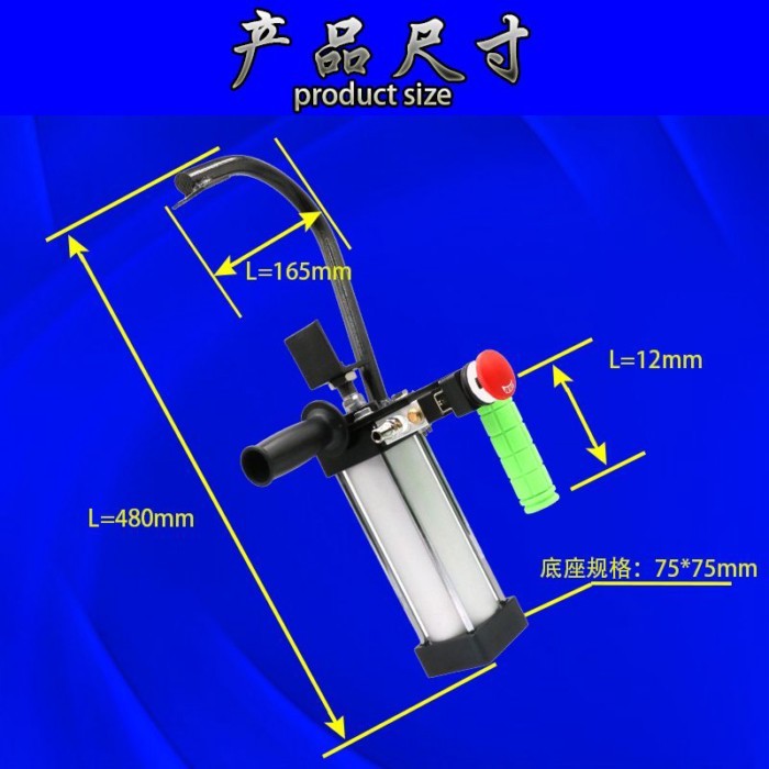 Hàng sẵn có ~ Dụng cụ chọn lốp khí nén Công cụ tháo gỡ nhanh Xe máy Xe điện Lốp khí nén Cl