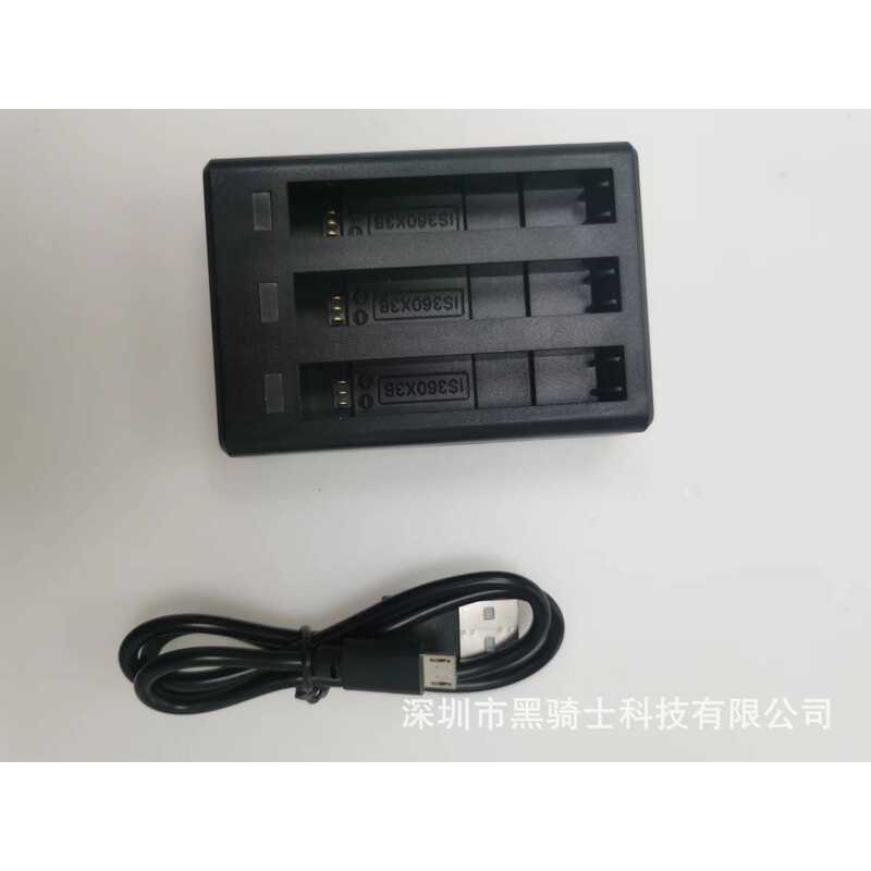 Thích hợp cho Bộ sạc Insta360 One X3 Ba bộ sạc insta360 X3 Bộ sạc ba cảnh quan