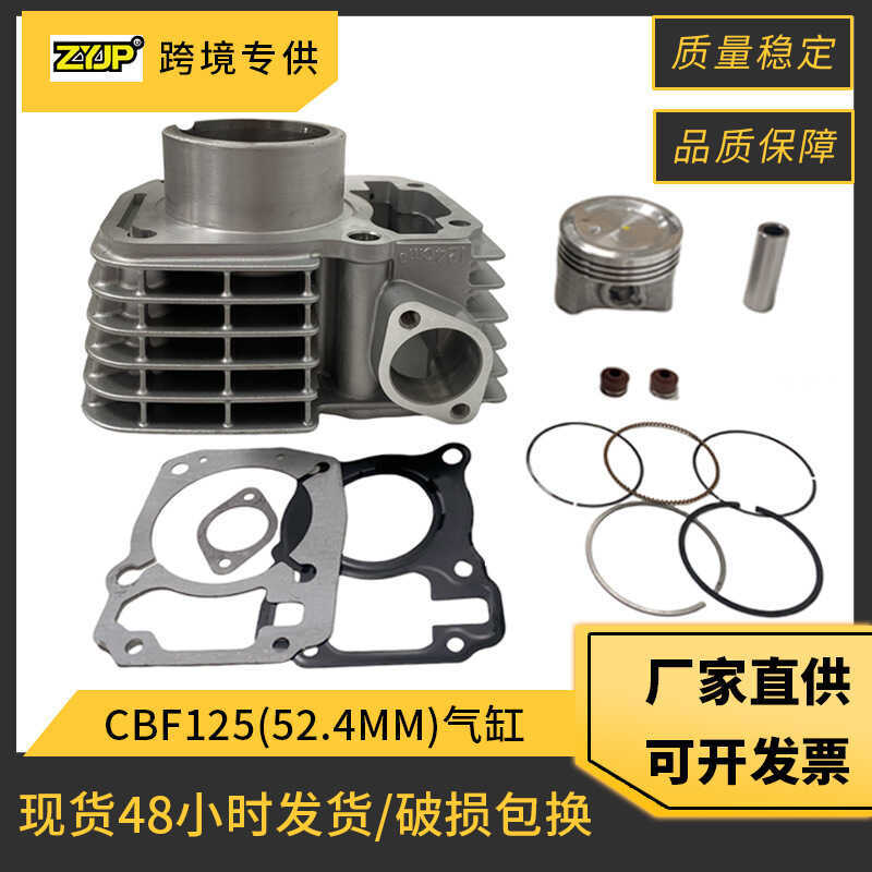 Xi lanh xe máy Thích hợp cho Honda CBF125 XR125 XL125 GLR125 CG125 Xi lanh Piston