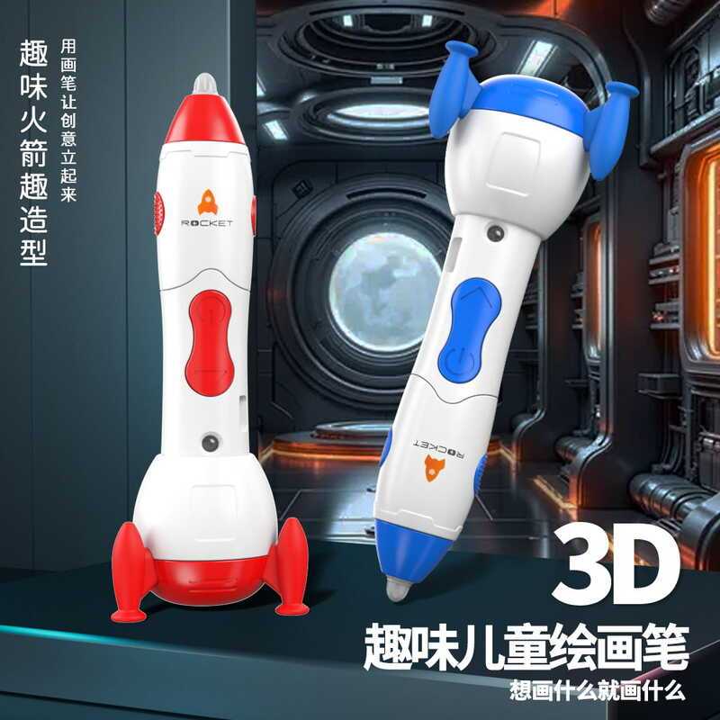 Tên Lửa Không Gian Nhiệt Độ Thấp 3d In PEN Trẻ Em Ba Chiều Graffiti Tranh PEN Ma Liangshen PEN PEN P