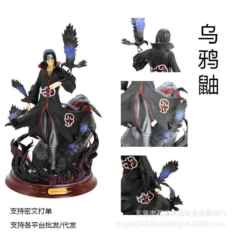 Naruto Garage Garage Garage Garage Garage Garage Garage Garage Garage Garage Garage Garage Garage Ga