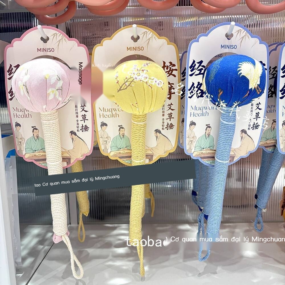 Búa kinh lạc ngải cứu MINISO Health Series, máy massage cơ thể dễ thương