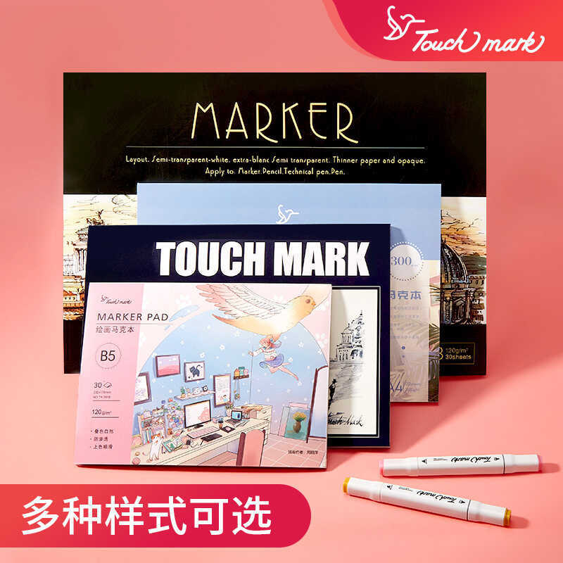 Touchmark Markbook Viện Nghệ Thuật Bút Đánh Dấu Có Thể Sử Dụng Sketchbook Bút Màu Nước Bút Markbook 