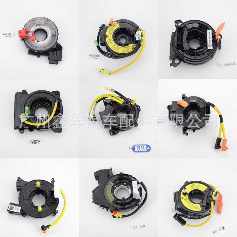 J18-3402080 Thích hợp cho CHERY G3 CHERY J18-3402080BB J18-3402080BC