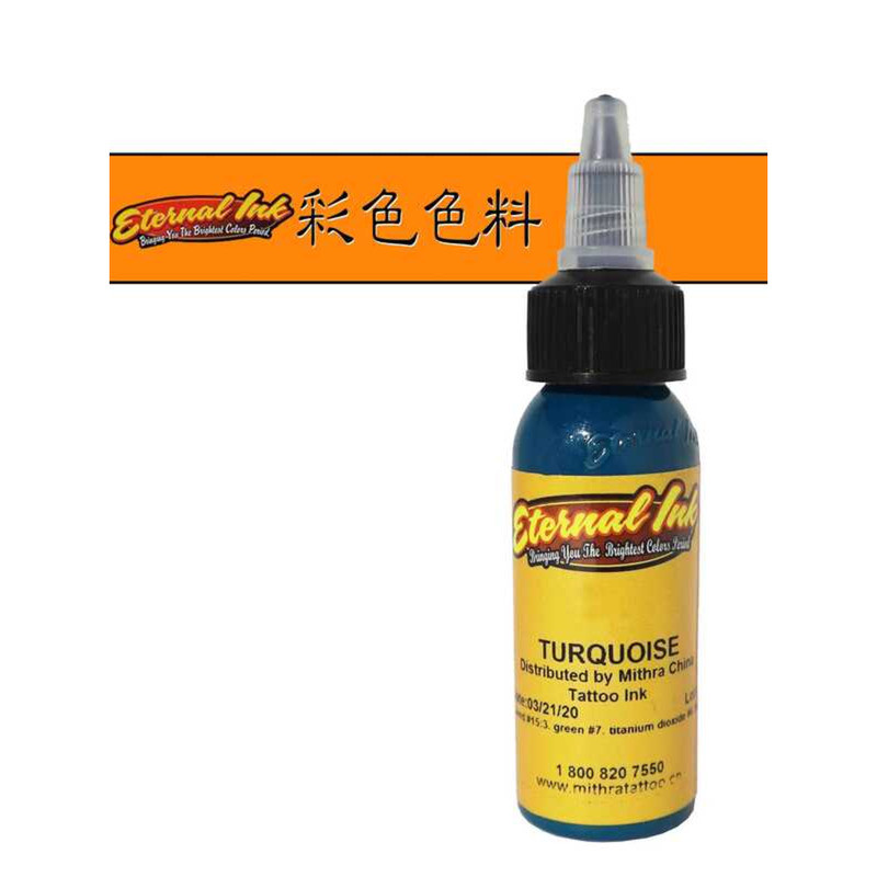 Bộ mực hình xăm Eterno Pigment màu xanh, chính hãng, dùng để tạo màu dễ dàng