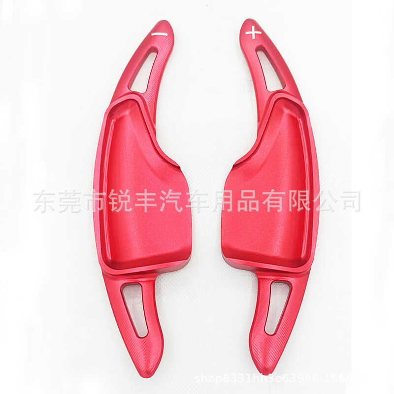 Thích hợp cho Chevrolet Bumblebee 17-22 Camaro Camaro Shift Paddle Vô Lăng Sửa Đổi Nội Thất Phần