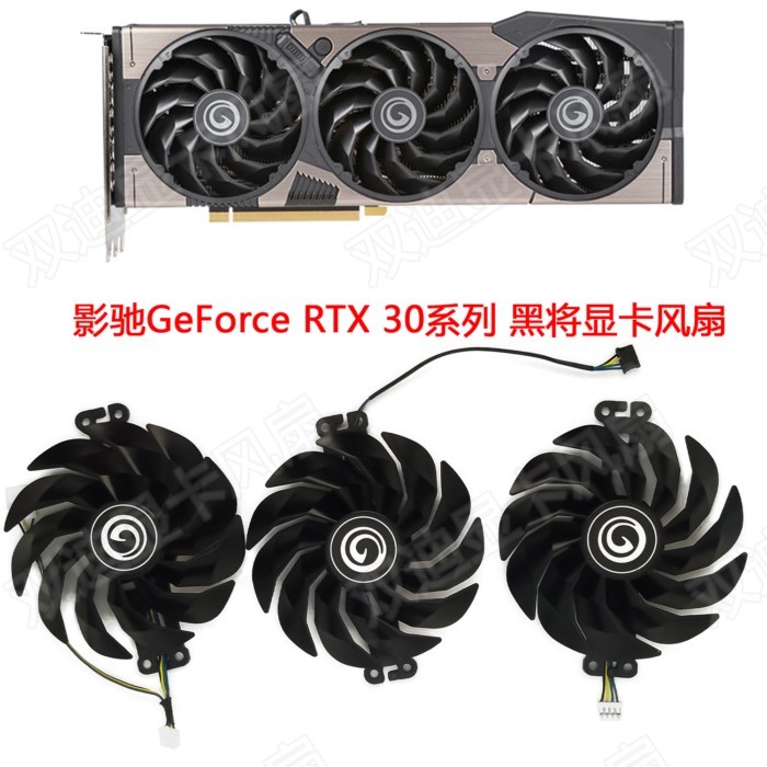 Thương Hiệu Mới GALAXY RTX3060 3060ti 3070 3080 3090ti Đen Đa Năng Card Đồ Họa Quạt