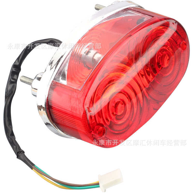 ATV Bốn Gót ATV 125CC-250CC Thích Hợp Cho TaoTao Đèn Phanh Sau Đuôi Đèn LED Đỗ Xe 12V