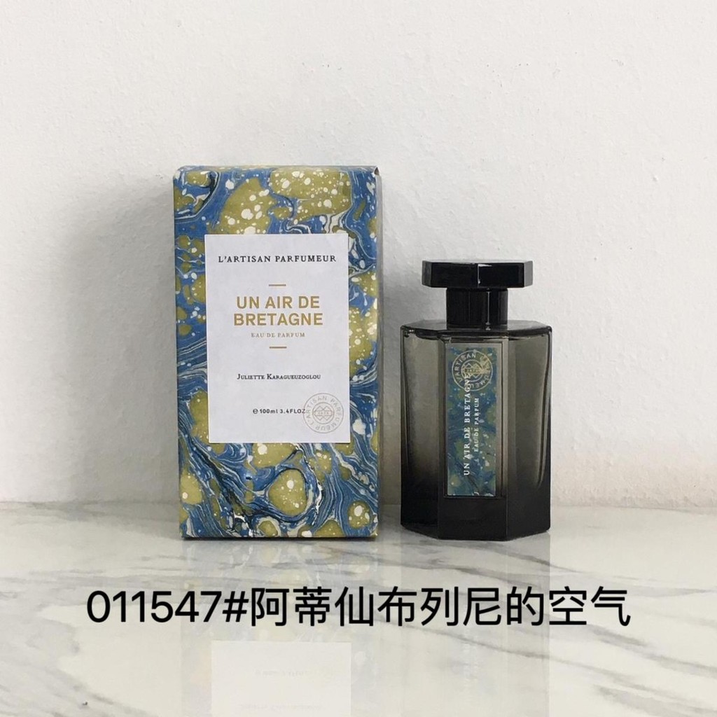 Thời trang Retro Style 60 Adi Scent of Fairy Brittany 's Air Unisex Nước hoa 100ml Đồng hồ af0