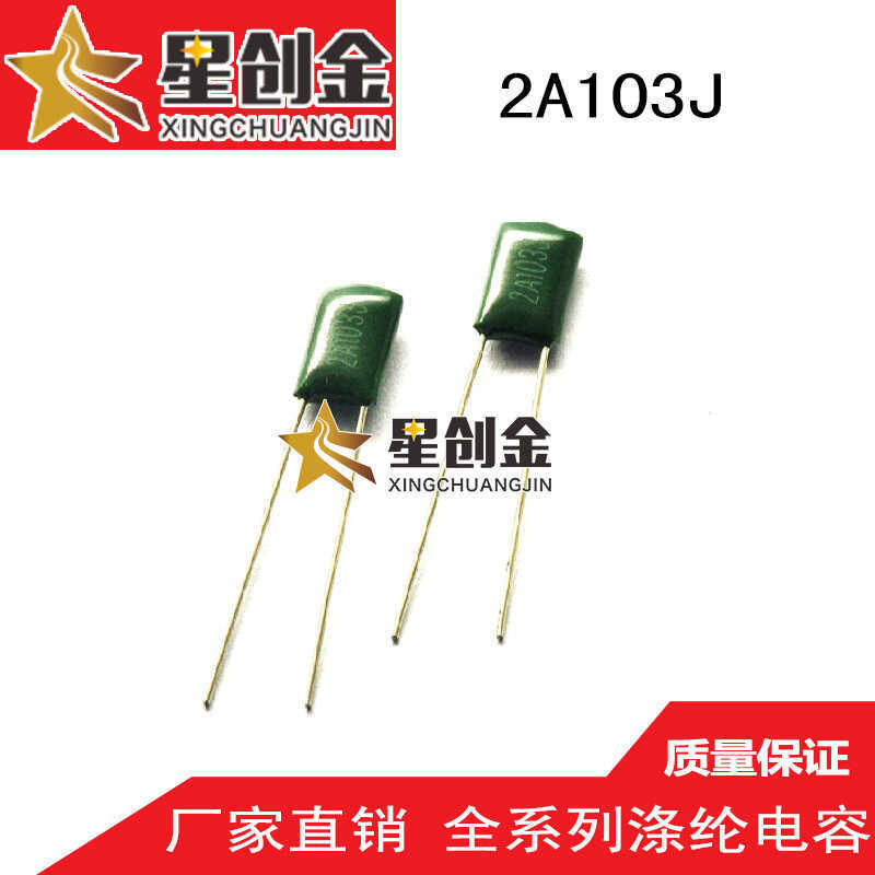 Nhà sản xuất Cung cấp Sản xuất Tụ điện Polyester 2J103J 630V Chính hãng