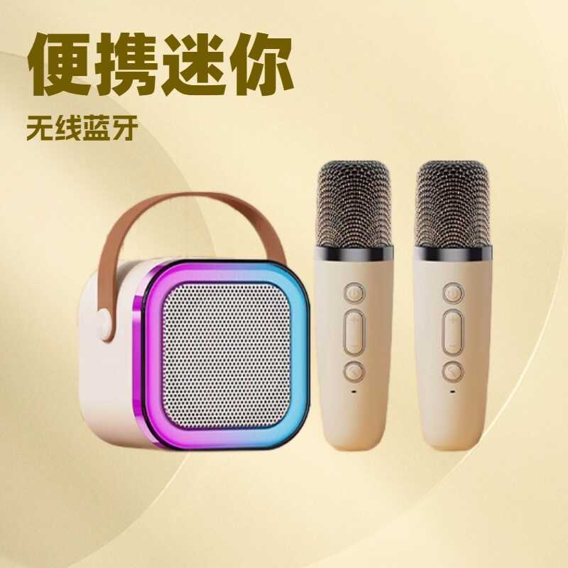 K K K12 Loa Loa Tích Hợp Loa Bluetooth Ngoài Trời K Song Bluetooth Loa Nhỏ Bluetooth Loa Bluetooth