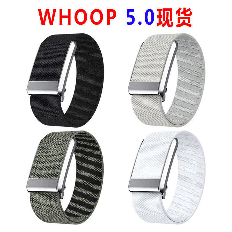 Whoop Whoop Dây Đeo Thích Hợp Cho Vòng Tay 4.0 Dây Đàn Hồi Móc Đen Thể Thao Vòng Tay Cashmere whoop5