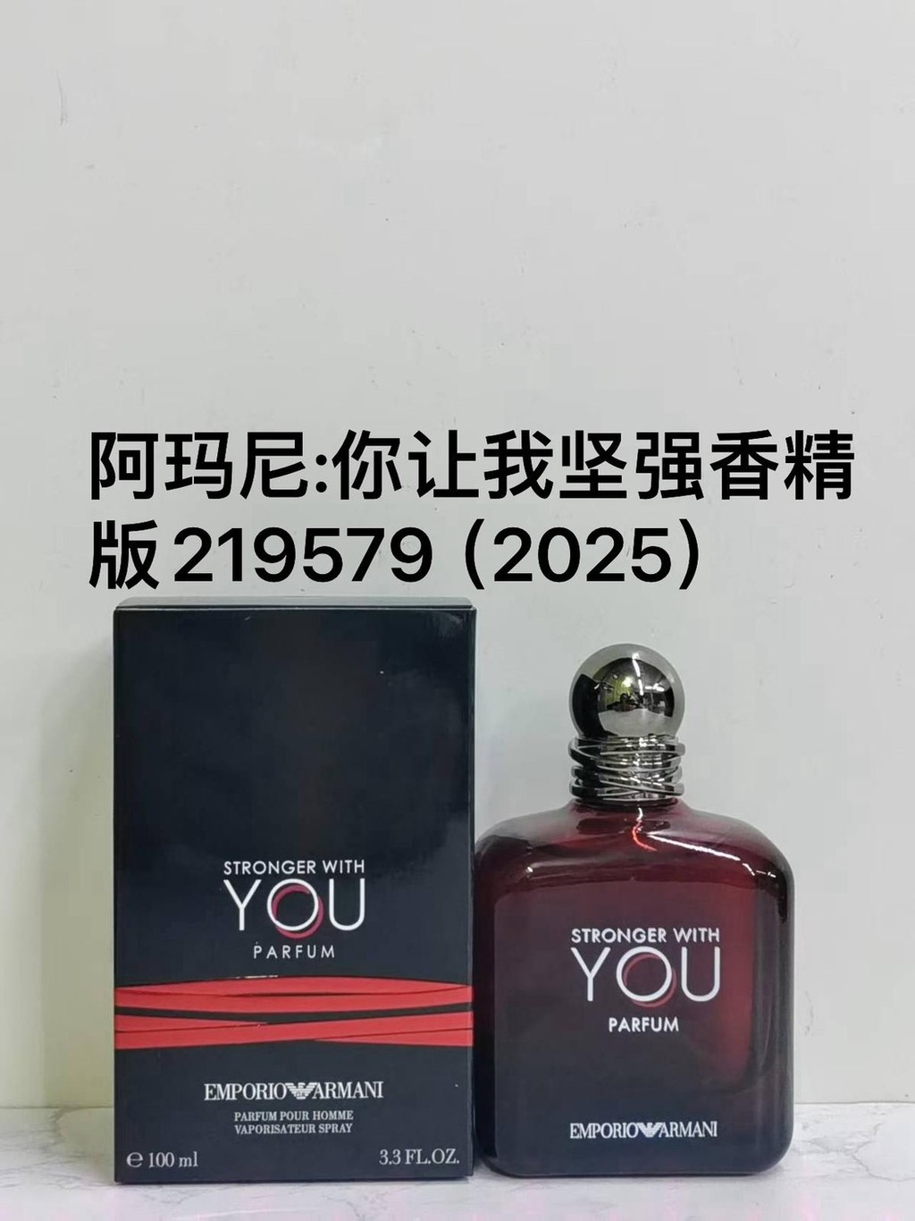 Phong cách thể thao mới về P60. Đồng hồ You Make Me Strong Fragrance Version 100ml 215