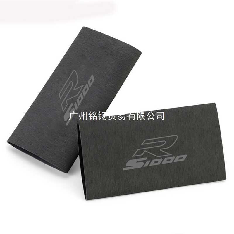 Thích hợp cho BMW S1000R S1000RR S1000R S1000XR S1000RR Tay áo co nhiệt