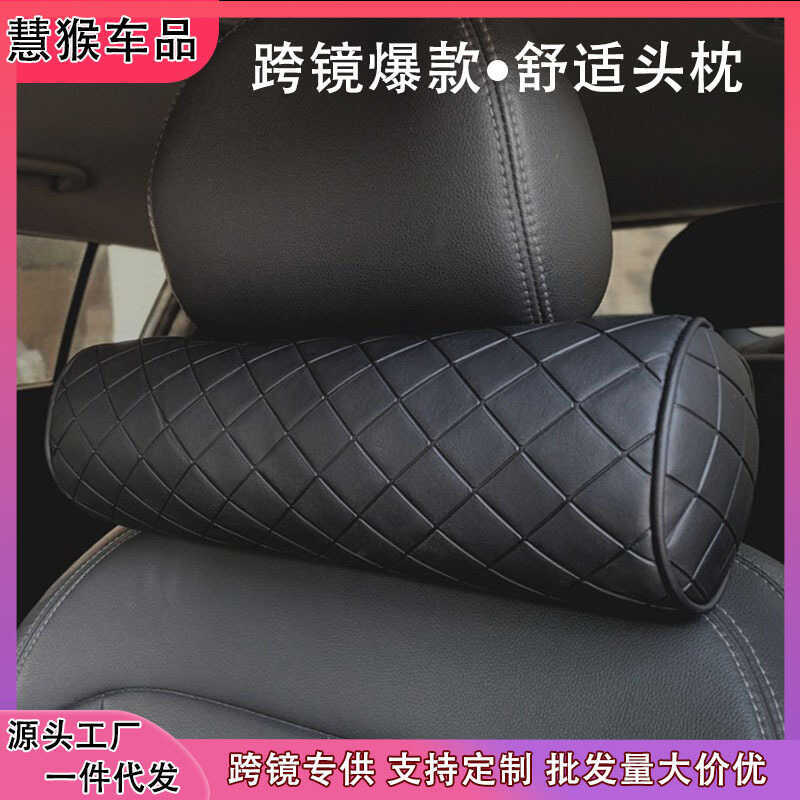 Hàn Quốc Hàn Quốc Tựa Đầu Ô Tô Gối Cổ Xe Đơn Giản Đệm Cổ Xe Ô Tô Hình Trụ Cổ Gối Đầu Ô Tô