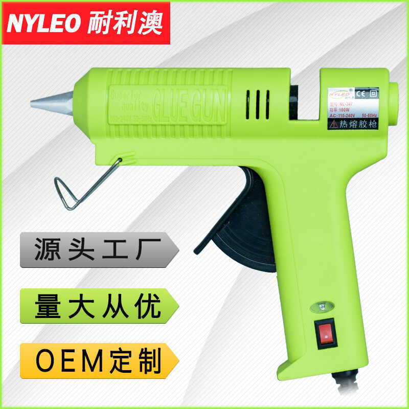 Keo nóng chảy NYLEO / NYLEO NL307-60 / 80 / 1W Keo dán nhiệt độ cao Di động Nhanh chóng tan chảy nón