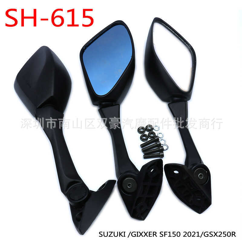 SH-615 Thích hợp cho phụ kiện gương chiếu hậu ô tô thể thao SUZUKI / GIXXER SF150 2021 / GSX250R