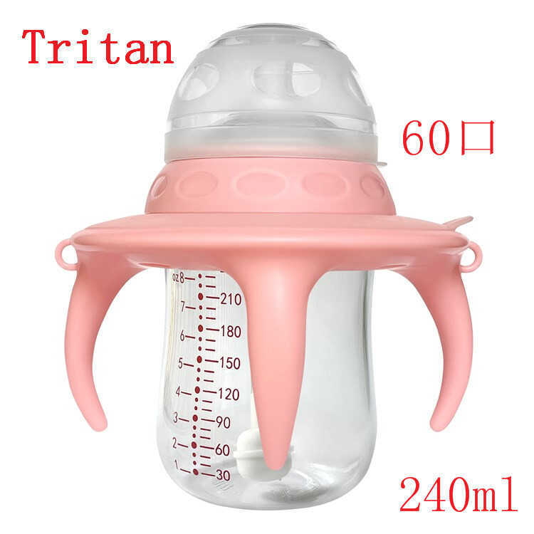 Tritan ❈ ♈ OEM / ODM ✷ ❈ ❈ ❈ ❈ ❈ ❈ ❈ ❈ ❈ ❈ ❈ 🍎 240aml