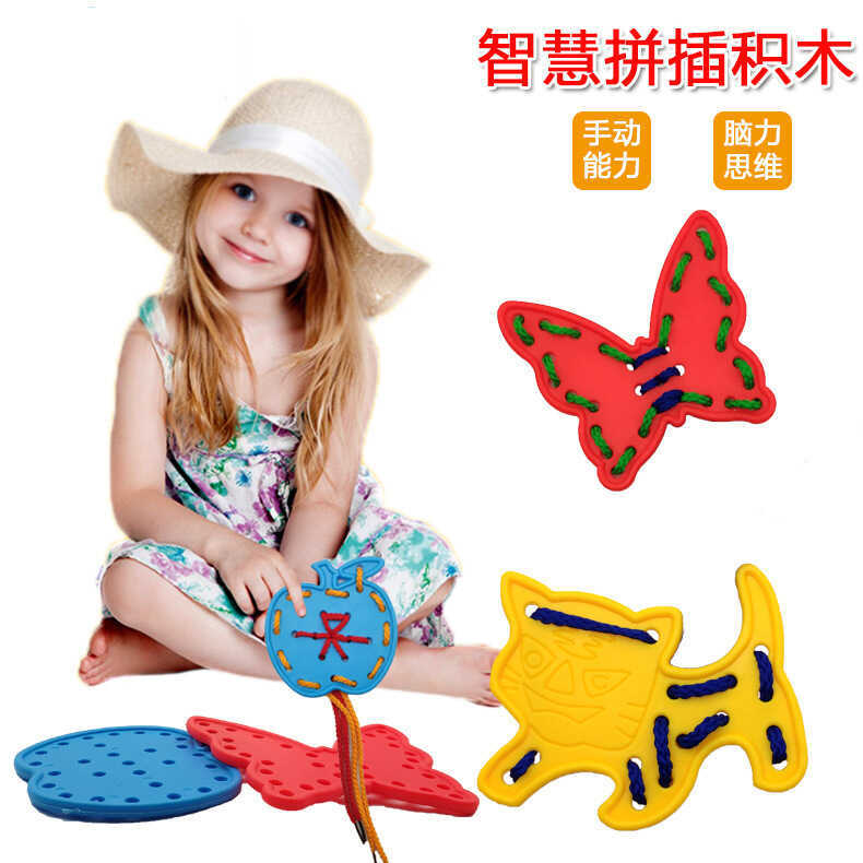 Trẻ Em Giáo Dục Lắp Ráp Khối Xây Dựng Động Vật Ren Mẫu Giáo Để Bàn Dây Sáng Tạo Enlighten