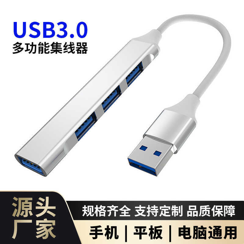 Usb usb3.0 hub Extender Hub typec Docking Station Một cho bốn máy tính xách tay Splitter Docking Sta