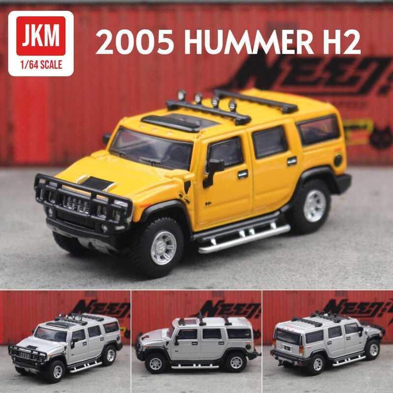 Đồ chơi ô tô đa năng JKM 1: 64 Hummer H2 Xe địa hình Giảm xóc tĩnh mô hình hộp trang trí