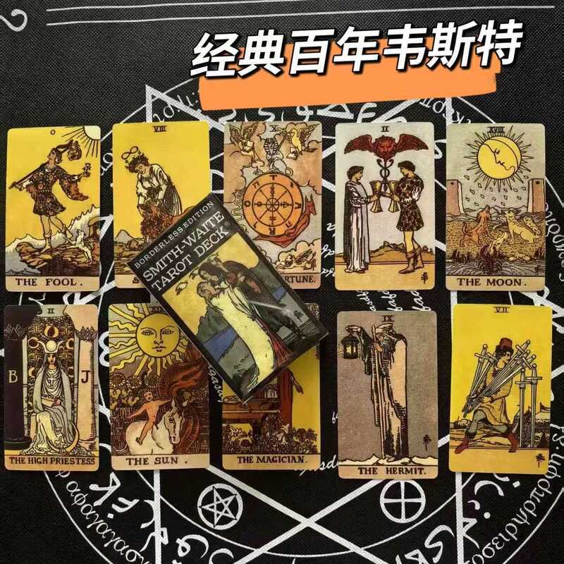 Century Borderless Classic Tarot Waite Tarot Tarot Waite Witte Chính Hãng Người Mới Bắt Đầu Full Car