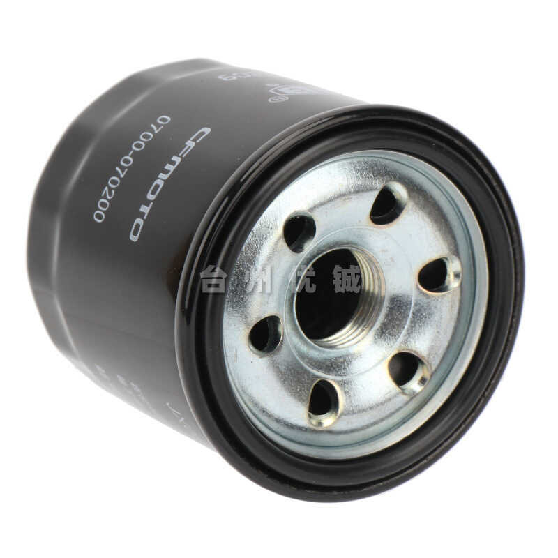 Thích hợp cho Bộ lọc dầu ô tô Spring Breeze CF650 CF450 650 Guobin 0700-070200