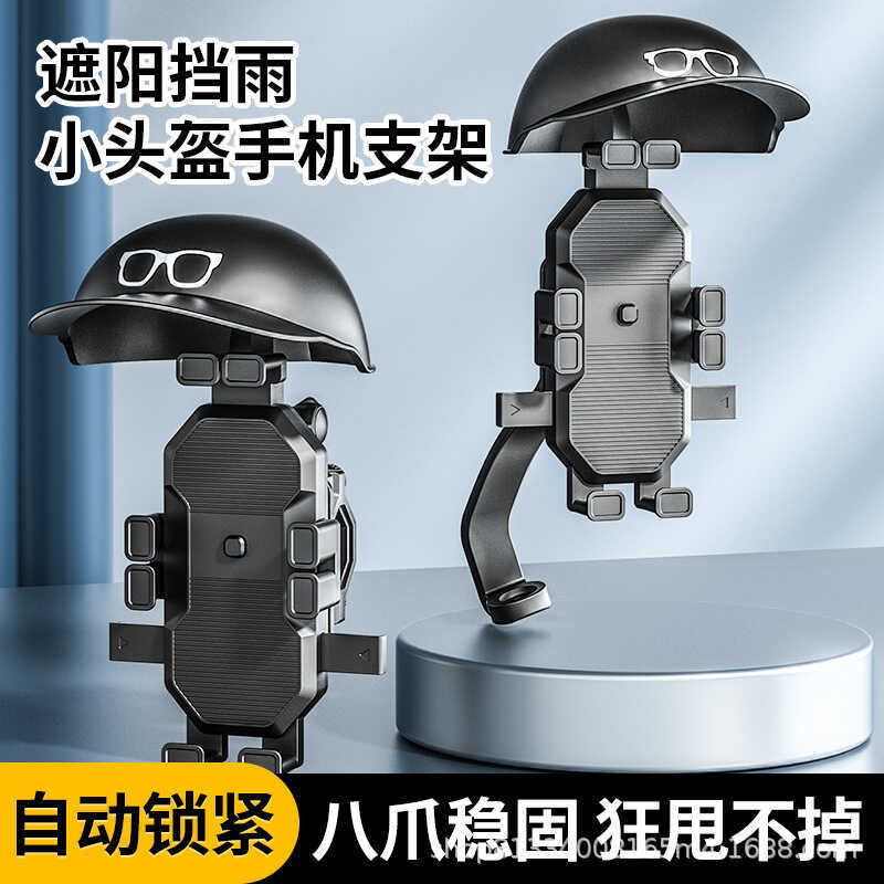 Có mũ trùm đầu Xe máy Pin Xe đạp Giá đỡ điện thoại Giá đỡ xe đạp Bạch tuộc Giá đỡ điện thoại đi xe đ