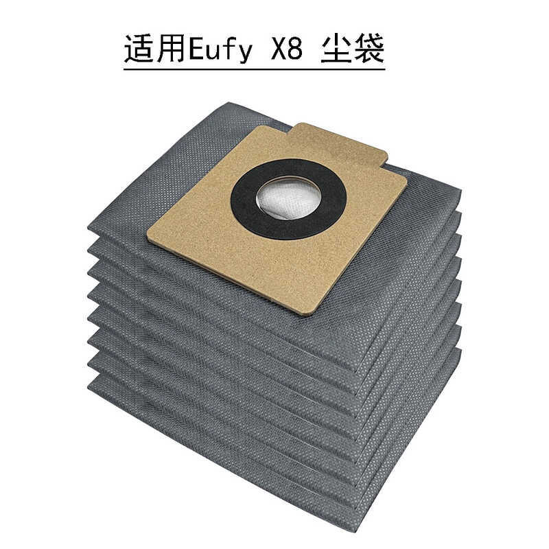 Thích hợp cho Robot quét Eufy X8 PRO / X10 PRO OMI Túi đựng bụi không dệt Phụ kiện túi đựng bụi
