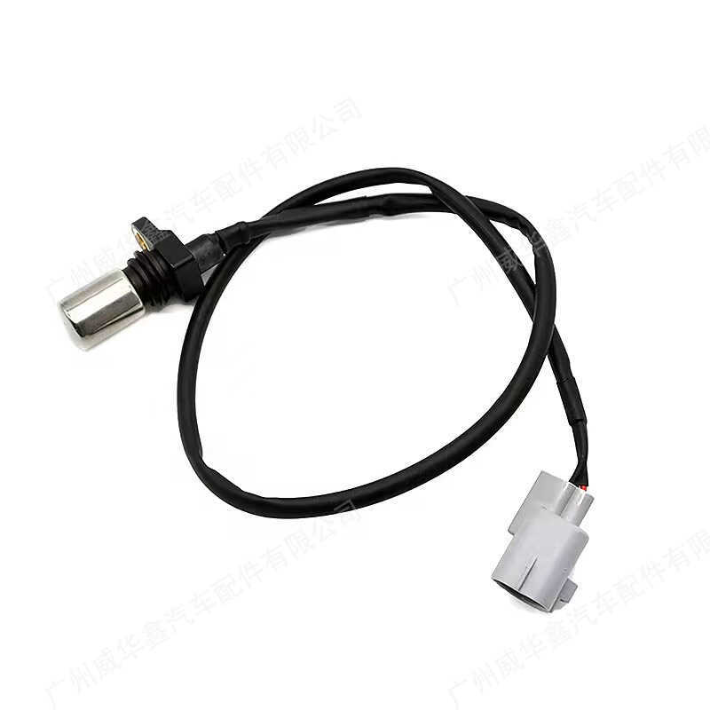Cảm biến vị trí trục khuỷu Thích hợp cho Toyota Hilux 1KD / 2KD 90919-05050