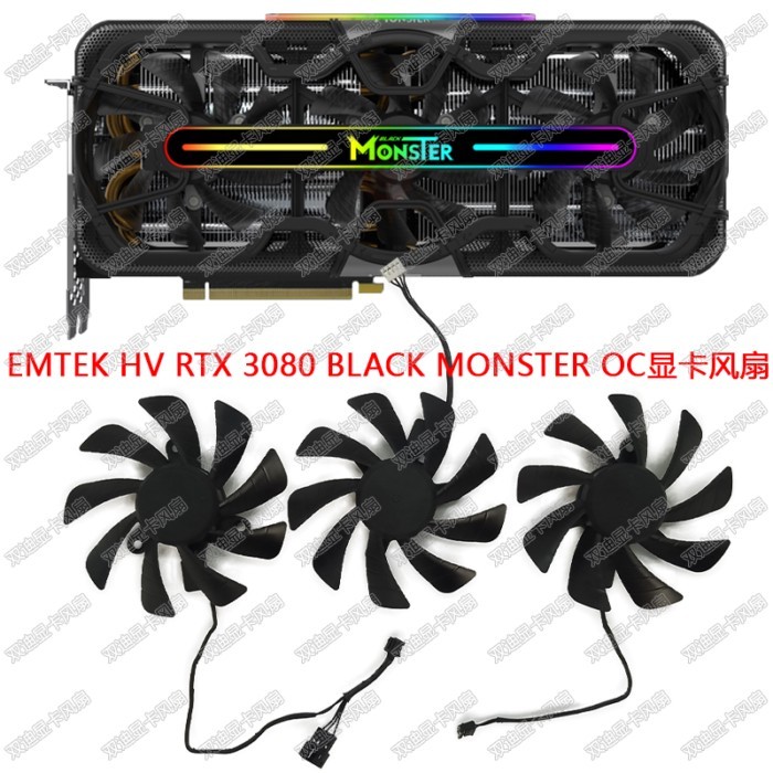 EMTEK HV RTX3070 3080 BLACK MONSTER OC Card đồ họa Quạt im lặng
