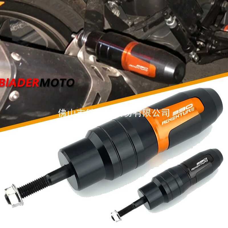 Thích hợp cho KTM Duke390 RC390 RC Duke 390 Adventure ADV Khung Xả Bảo Vệ Tai Nạn Thảm