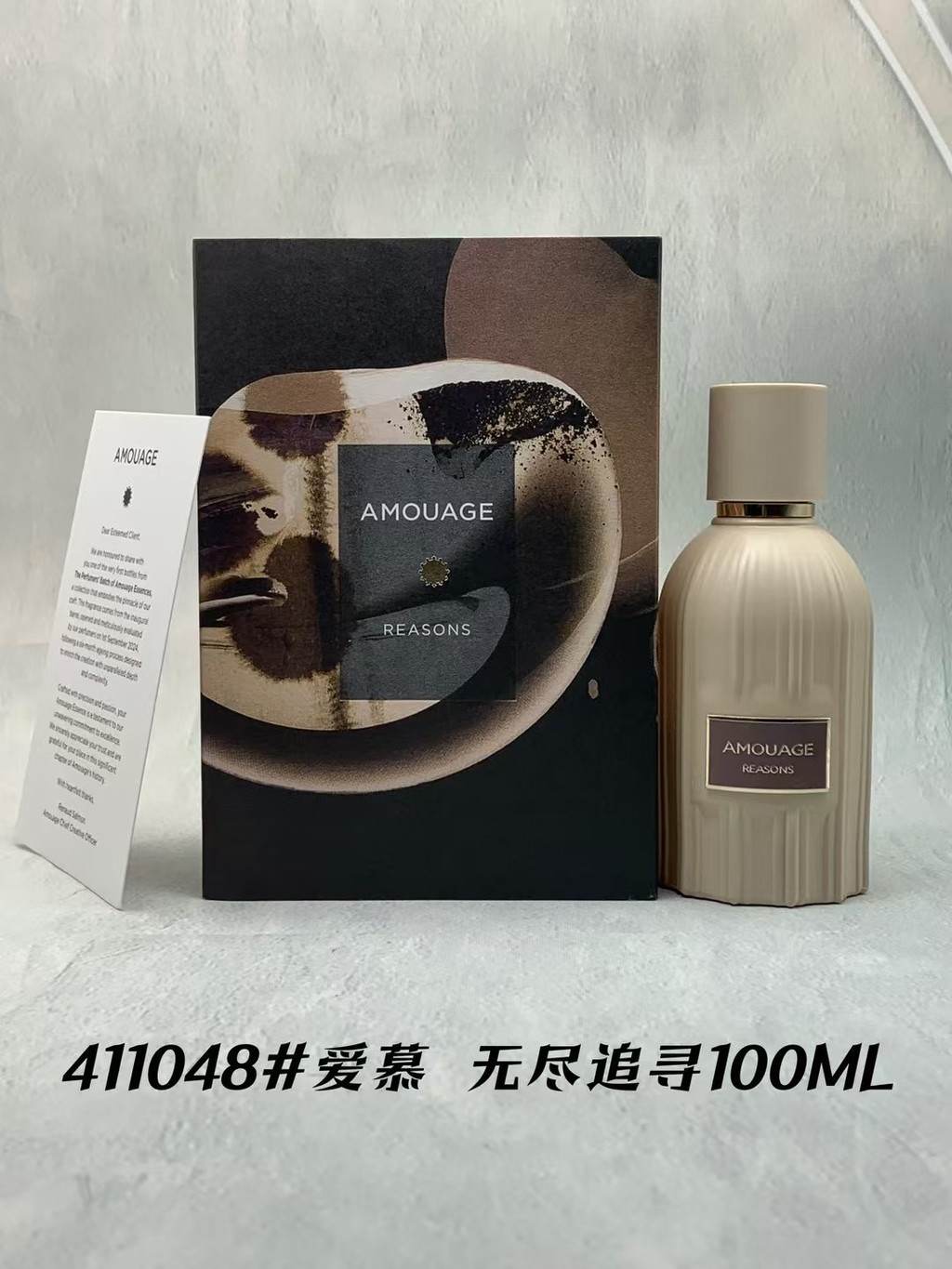 Sinh Nhật Mới 53 411055#Outer Vương quốc ngoài khu vực 411048#Love Muyuan So Endless Pursuit 934