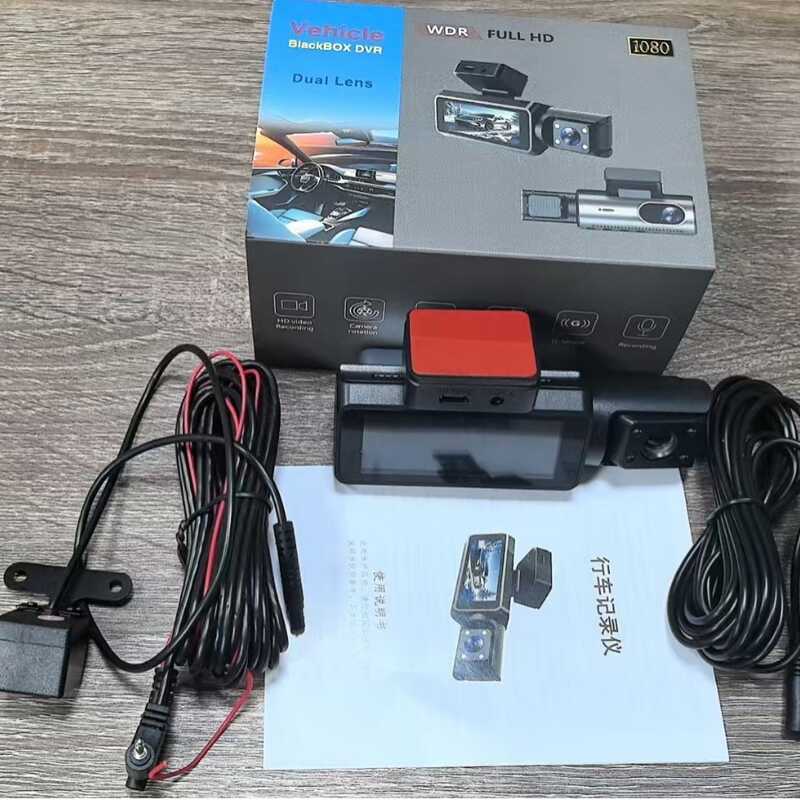 DVR ô tô 3 Inch 3 kênh HD 1080P Wifi Ghi âm kép Máy ghi âm lái xe ô tô