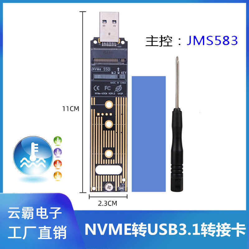 Thỏa thuận Nvme với usb3.1 TypeA m.2 sang usb3.1 Thẻ chuyển đổi nội tuyến NVME sang USB Thẻ chuyển đ