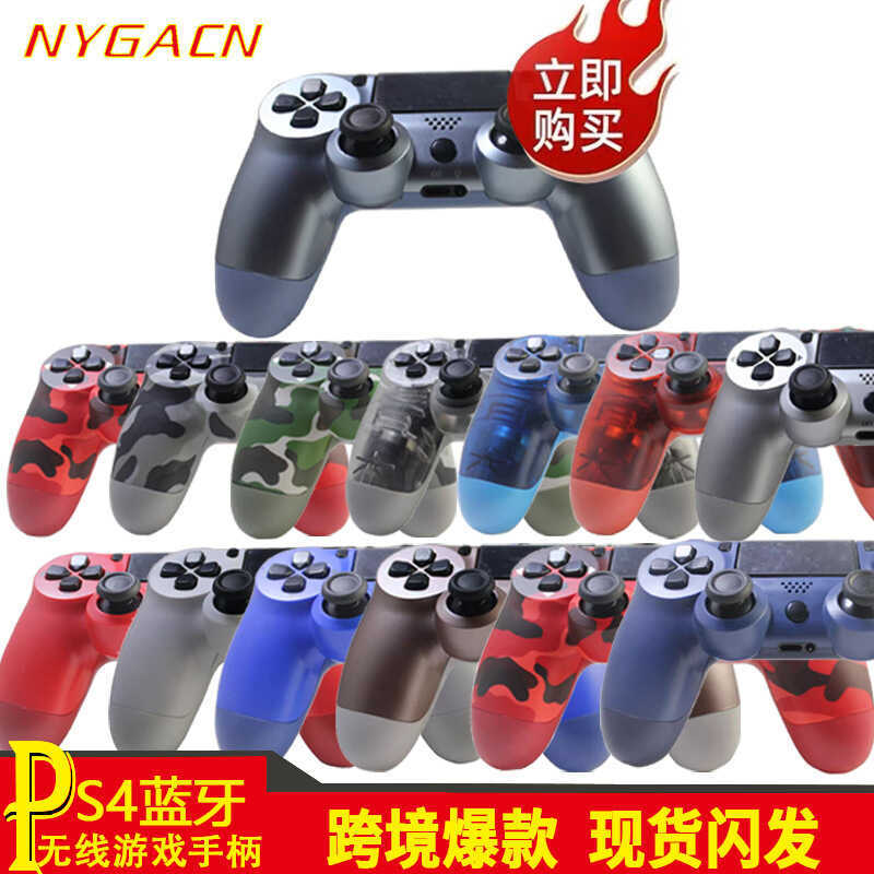 Tay cầm P4 Tay cầm chơi game Bluetooth không dây P4 Tay cầm chơi game PC PC