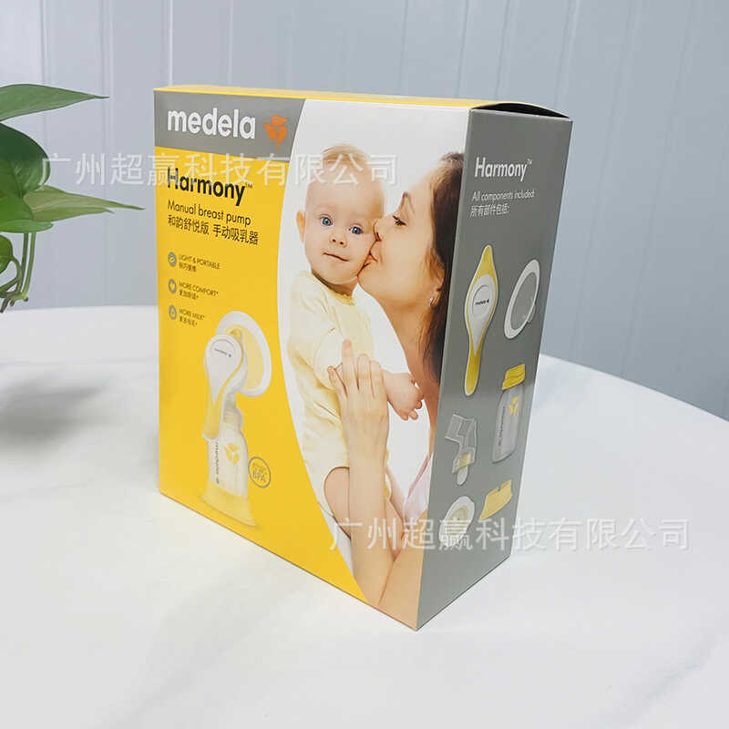 Virtue le Heyun Hướng Dẫn Sử Dụng Máy Bơm Ngực Nhỏ Di Động Tiết Kiệm Nhân Công Ngày Sản Xuất 25.3