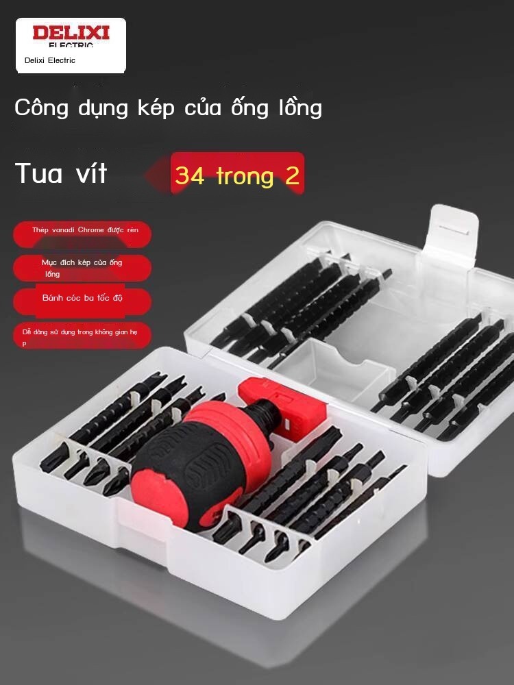 [Đa Năng] Bộ tay cầm ngắn Delixi Electric Ratchet, tua vít Torx hai chức năng, dụng cụ tiết kiệm sứ