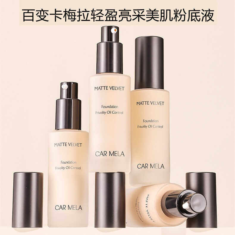 CARMELA Variety CARMELA Liquid Foundation Dịch vụ dưỡng ẩm Bột chống dính Mùa đông Kem che khuyết đi