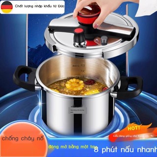 [ Giá SIÊU RẺ ] Nồi áp suất điện nhập khẩu Đức Heer Shield 304 bằng thép không gỉ, dùng cho gia đìn