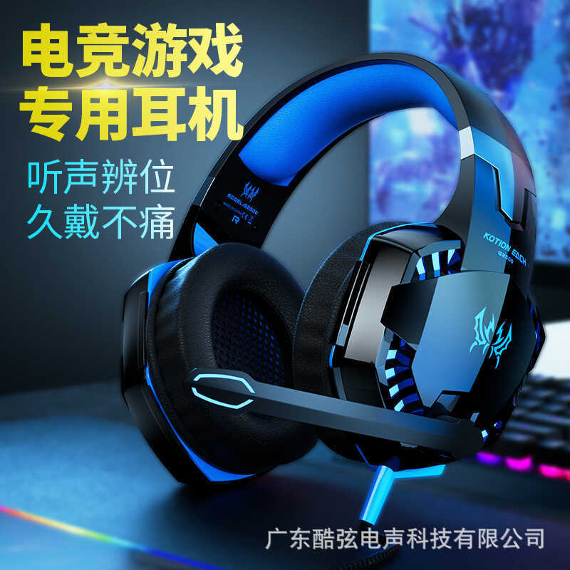 Tai nghe Indro G20 Tai nghe máy tính để bàn có dây 3,5 mm cho trò chơi chơi chơi game USB có micrô