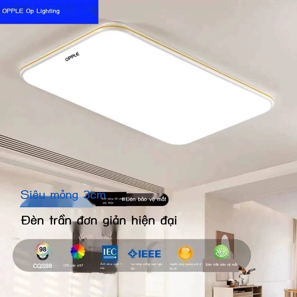 [VIP] Đèn LED siêu mỏng Op Lighting 2025 khách, đèn trần hiện đại đơn giản cho ngủ, ăn, phòng học