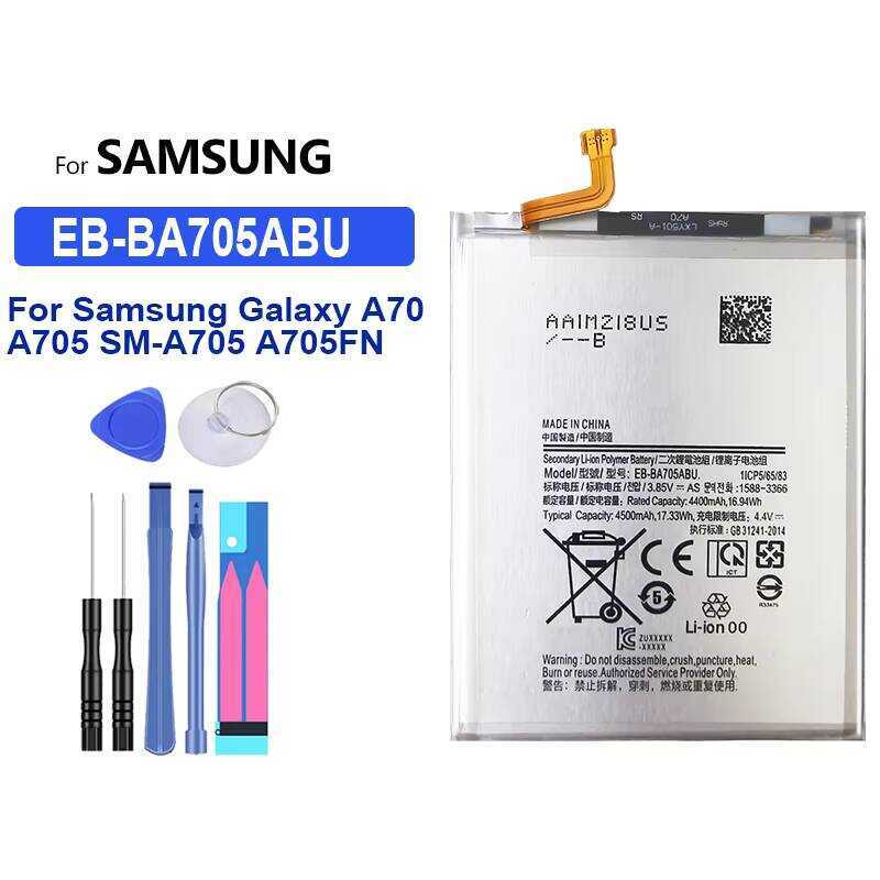 Điện Thoại Di Động bty EB-BA705ABU 4500mAh Dành Cho Samsung Galaxy A70 A705 SM-A705 A705FN SM-A705W