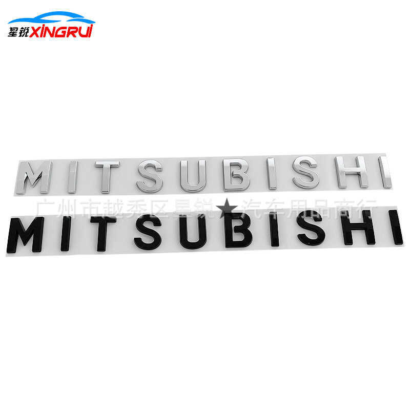 Thích hợp cho MITSUBISHI MITSUBISHI Nhãn dán logo ô tô tiếng Anh Logo mui xe phía trước Logo Thân xe