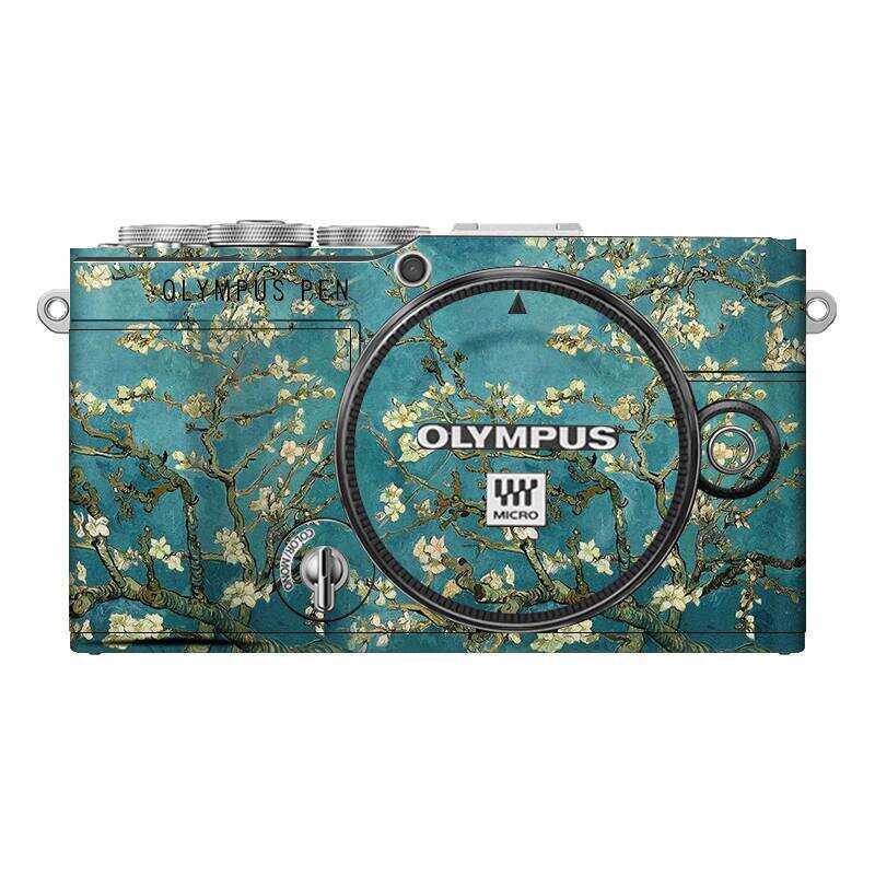 Thích hợp cho Olympus EP7 Film Olympus PEN-E P7 Miếng dán bảo vệ Camera toàn diện