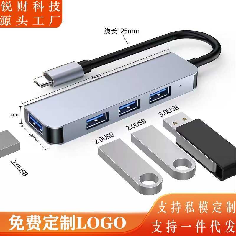 Type-c Docking Station Bốn trong Một usb hub2.03.0 Hub chia đa chức năng Máy tính